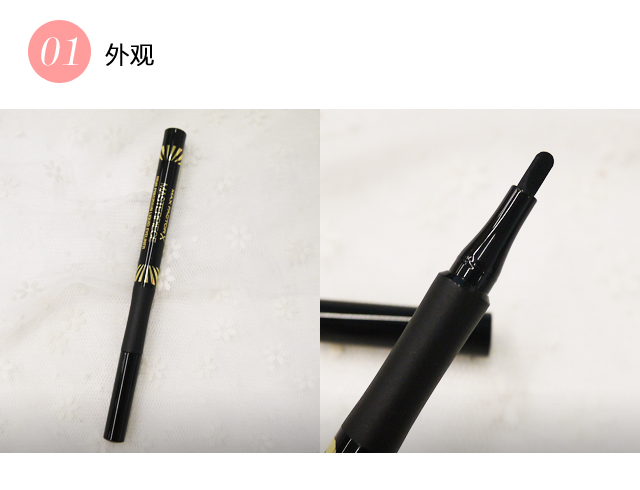 眼妆教程干净高级显大白色眼线,蜜丝佛陀眼影画法