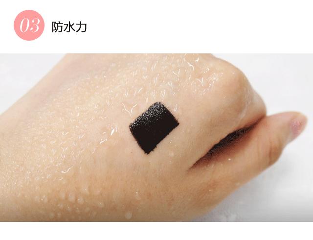 眼妆教程干净高级显大白色眼线,蜜丝佛陀眼影画法