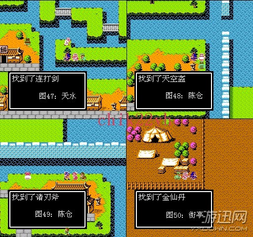 红白机经典四大游戏,最经典的十大经典红白机游戏