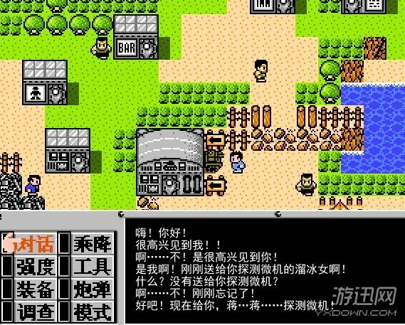 红白机经典四大游戏,最经典的十大经典红白机游戏