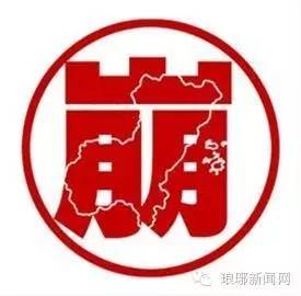 趣购网骗局揭秘,央视揭秘趣步骗局