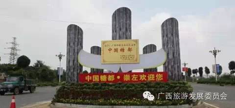 骄傲中国读完后的感悟,广西真的有这么牛吗