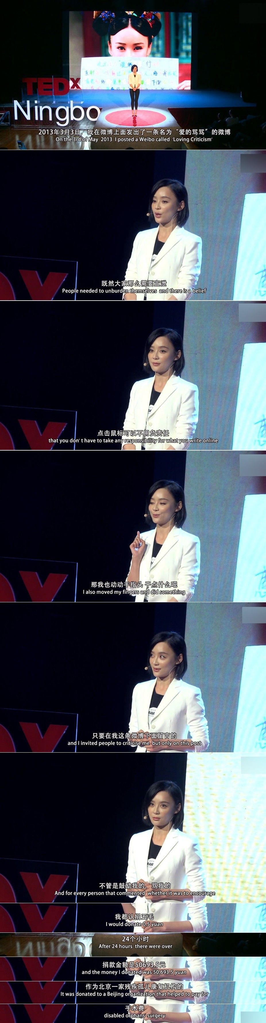 谁捧红赵丽颖和袁姗姗,赵丽颖袁姗姗谁带火