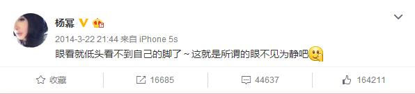 谁捧红赵丽颖和袁姗姗,赵丽颖袁姗姗谁带火