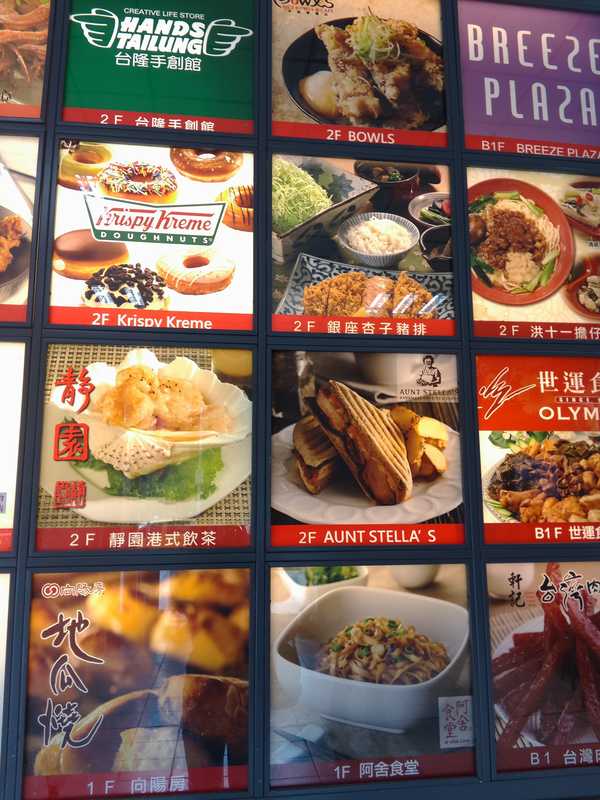 台湾最适合去哪里玩,在台湾哪个地方最适合旅游