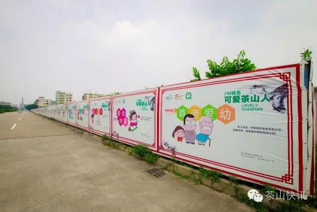 东莞整容的地方,东莞整容美容