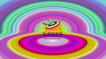 “MTA号”飞船起飞在即！重复一遍，这真的不是电影场景！