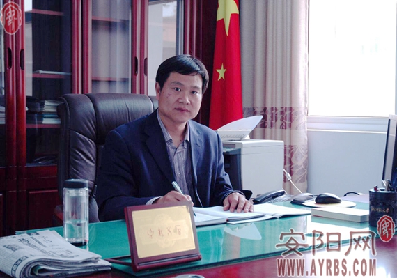 特色品牌为翼助幸福教育起飞翱翔