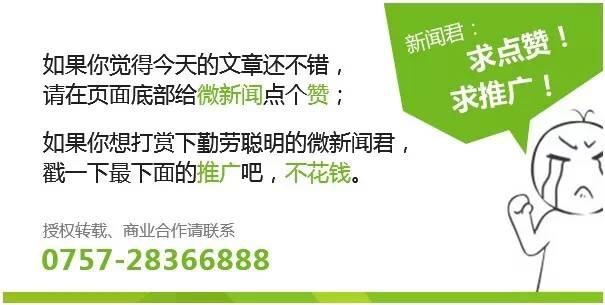 买翻新机被抓,买到翻新机退了还能赔偿吗