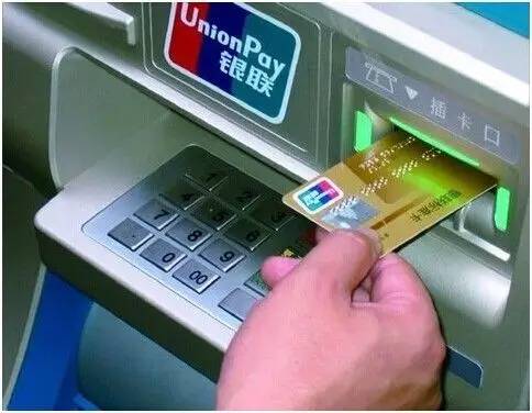 不小心转错账怎么起诉,不小心支付错了怎么退款