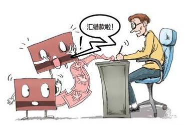 不小心转错账怎么起诉,不小心支付错了怎么退款