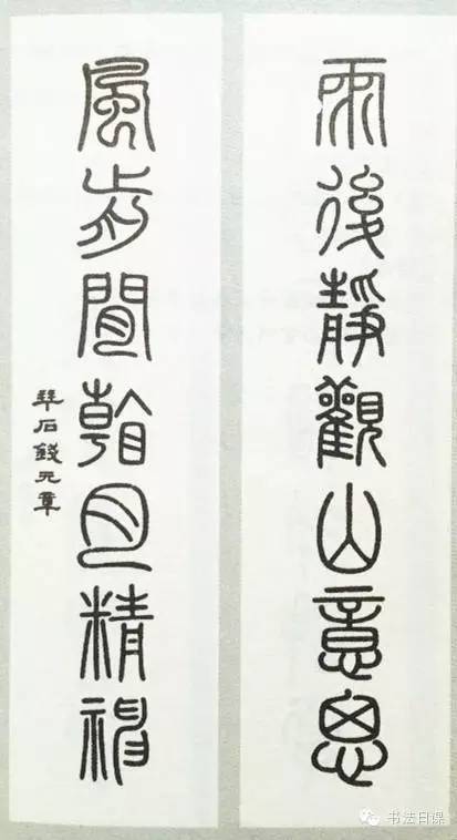 门口挂着几十副皇帝大臣写的对联，山西这座大院咋这么牛？