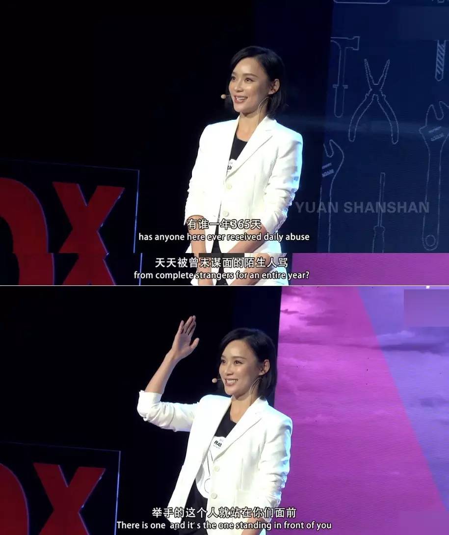 谁捧红赵丽颖和袁姗姗,赵丽颖袁姗姗谁带火