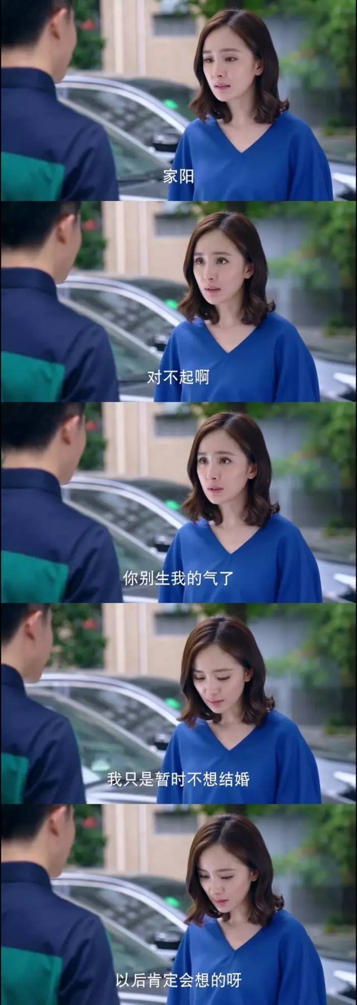 谁捧红赵丽颖和袁姗姗,赵丽颖袁姗姗谁带火