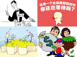 招行信用卡金卡怎么申请,招行信用卡金卡有哪些