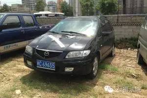 西安二手车交易市场佣金,邀请您关注