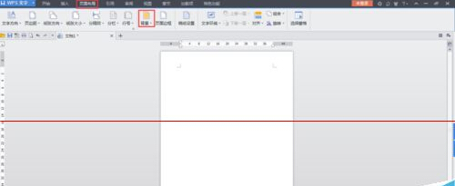 简历封面怎么做比较好,简历封面制作详细教程