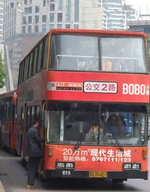 贵州第一个从都匀到凯里的公交车,贵阳公交和各地公交对比