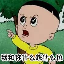 你以为你敢喝“*身失**酒”就很COOL?别傻了,看完这篇文章就知道自己有多瞎!