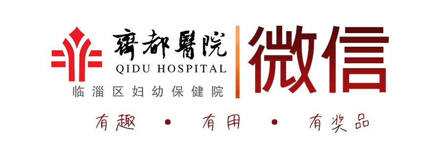 开学预防接种证复印件,开学返校需持家长疫苗接种证明