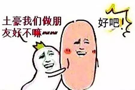 挤破脑袋都想进的单位,青岛最详细的企业名单