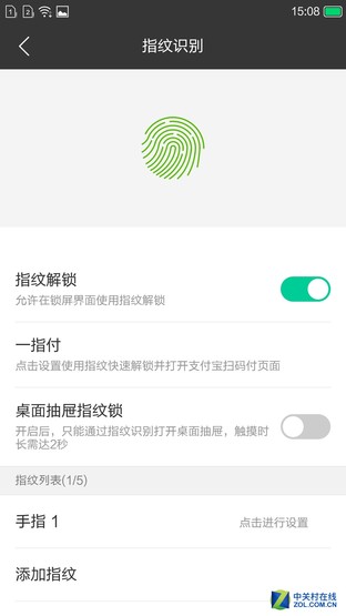 手机好不好用只看配置吗,朵唯a8手机换一个内屏多少钱