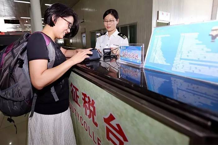 iphone7国行机到国外使用,港版iphone7带回大陆收税