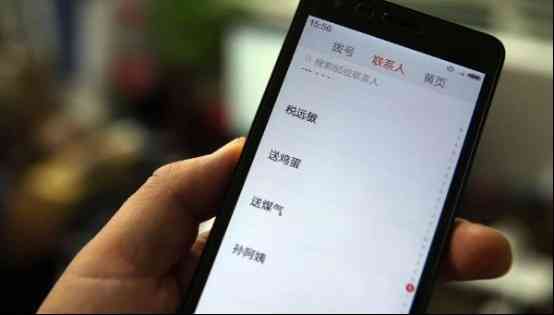 苹果通讯录删掉的联系人怎么恢复,苹果怎么恢复通讯录删除的联系人