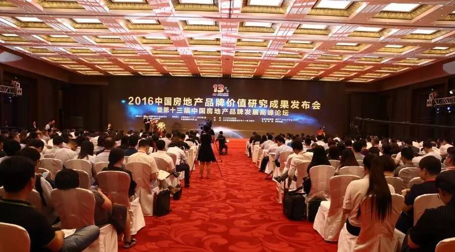 华厦物业口碑,华厦物业