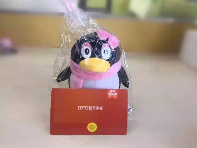 8亿红包为创业者加油!腾讯创业节来西安啦!