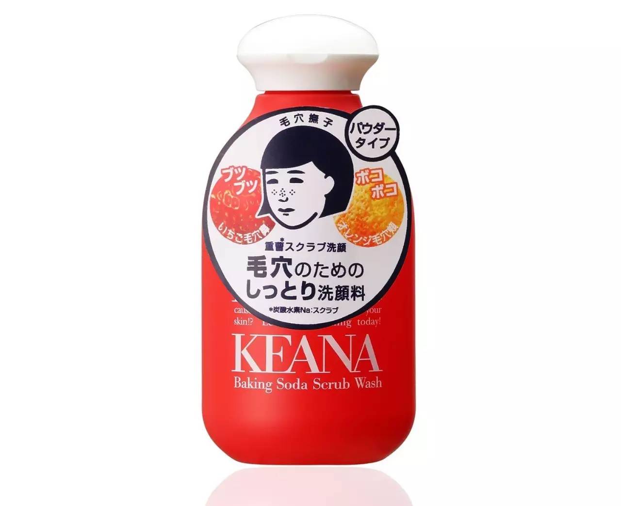 带你逛日本药妆店,带你逛逛日本的药妆店