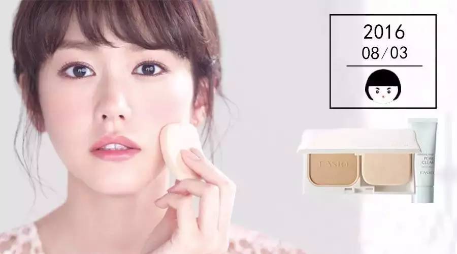 推荐不脱妆化妆品,不脱妆的平价彩妆店怎么样