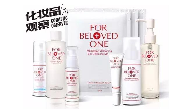 森田药妆品牌排行榜,森田药妆属于几线品牌