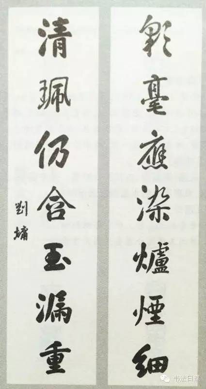 门口挂着几十副皇帝大臣写的对联，山西这座大院咋这么牛？