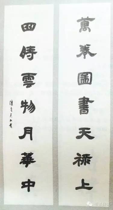 门口挂着几十副皇帝大臣写的对联，山西这座大院咋这么牛？