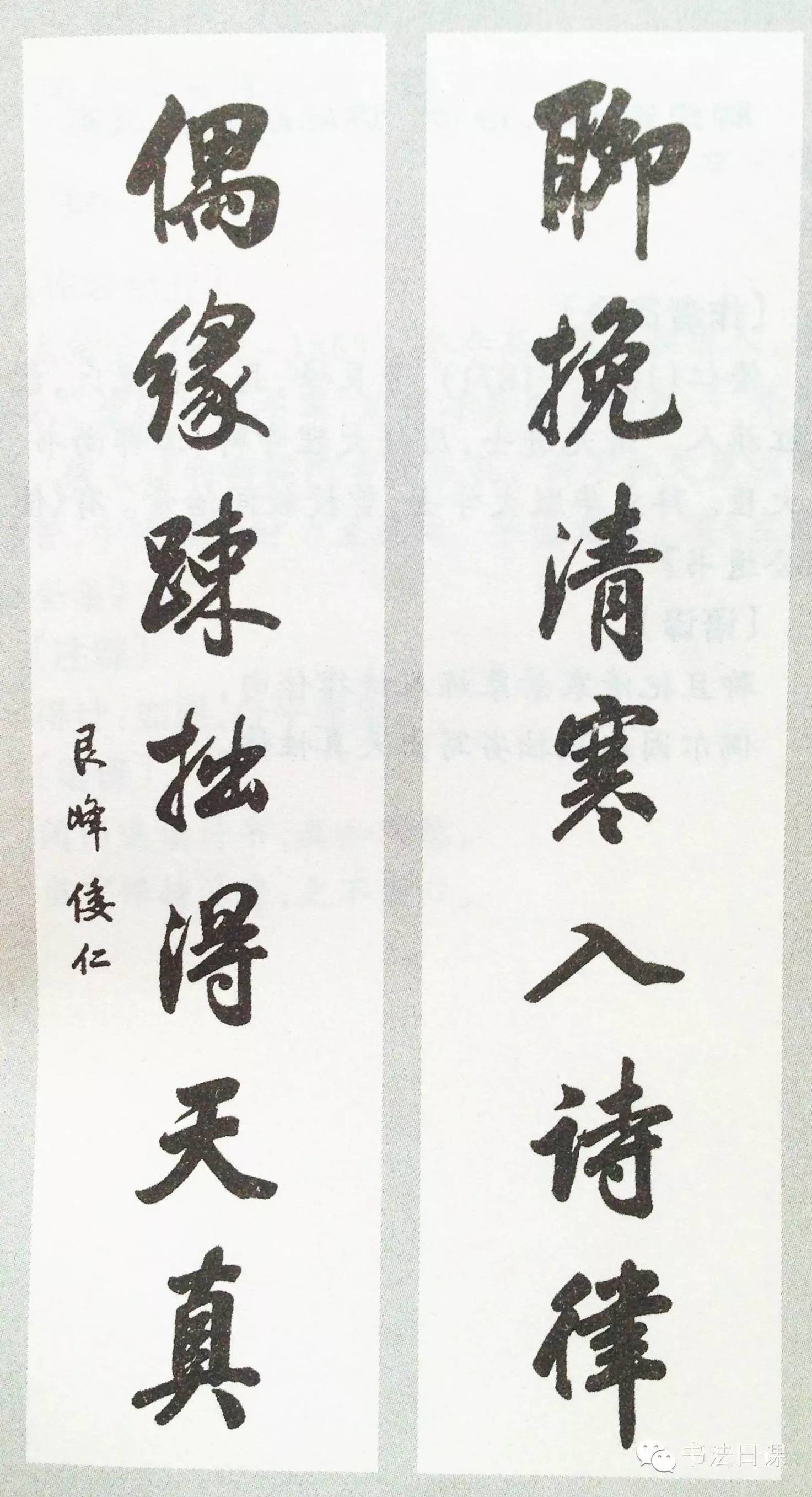 门口挂着几十副皇帝大臣写的对联，山西这座大院咋这么牛？