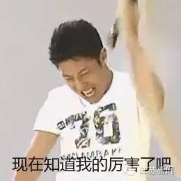 楼上太吵楼下装震动器回击,震动器反击楼上邻居太吵