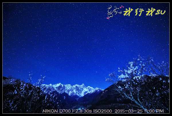 滇藏桃花源,滇藏桃花秘境