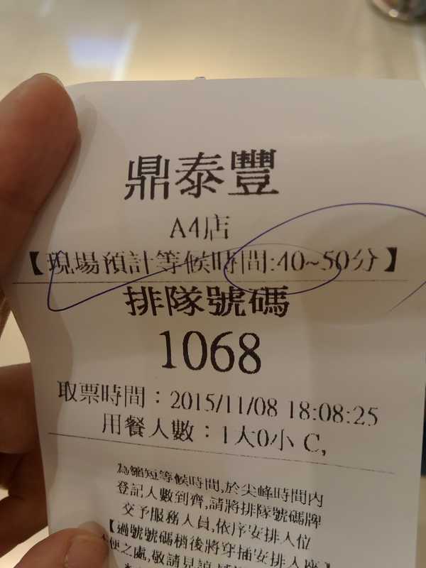 台湾最适合去哪里玩,在台湾哪个地方最适合旅游