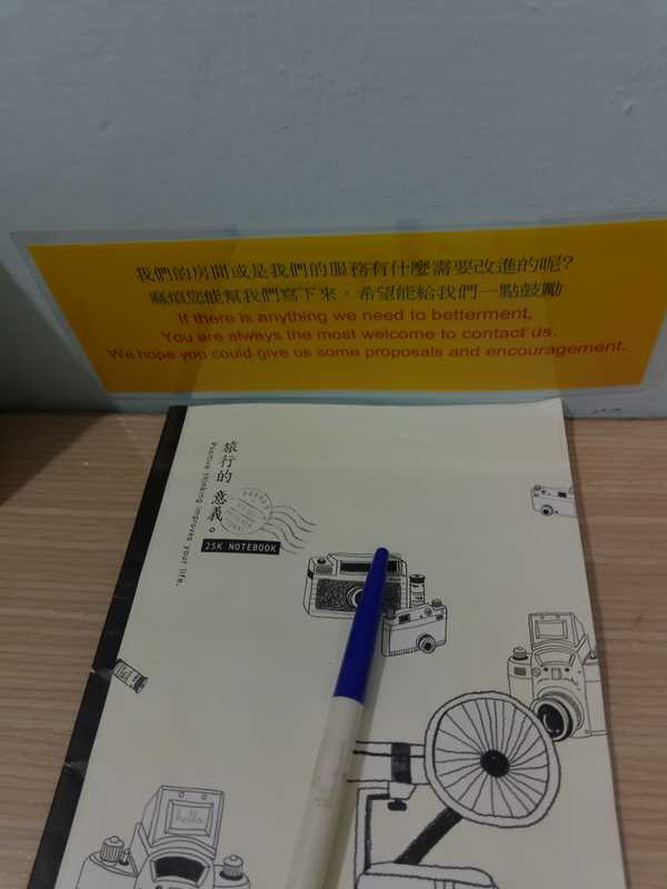 台湾最适合去哪里玩,在台湾哪个地方最适合旅游