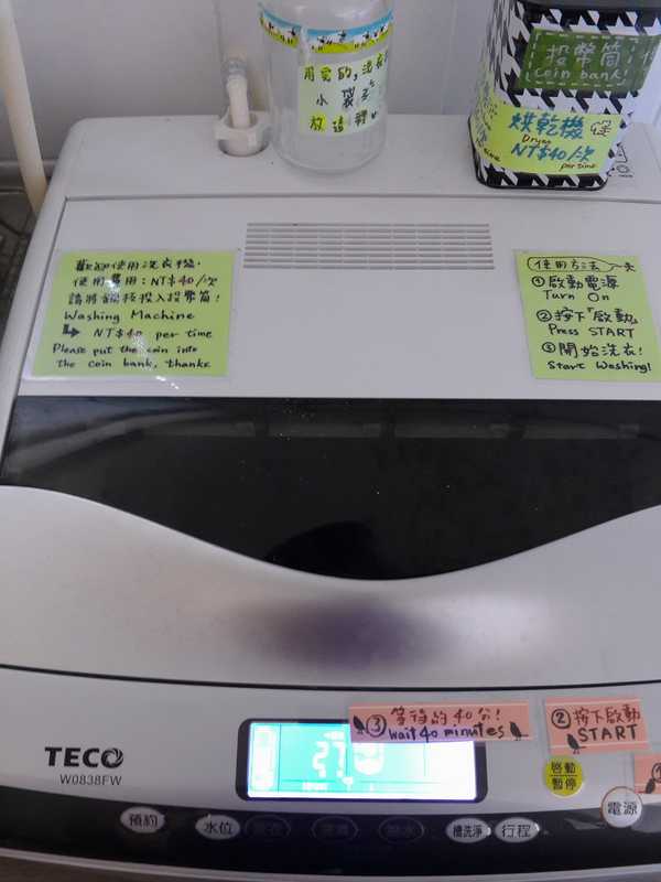 台湾最适合去哪里玩,在台湾哪个地方最适合旅游