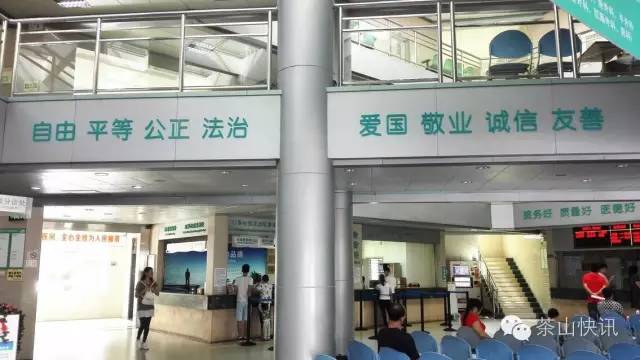 东莞整容的地方,东莞整容美容