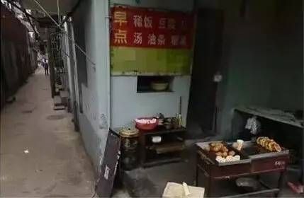 油条加明矾，米粉用陈化粮，粥用增稠剂，吃个早餐相当于服毒可致痴呆，南昌多家店被查，早饭该吃啥！