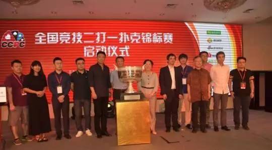 禹唐DAILY|休赛期球衣销量排名：詹皇压库里；因凡蒂诺高度赞赏视频回放技术