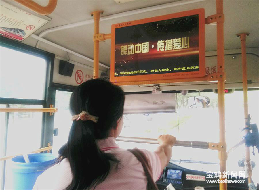 舞出青春活力舞出健康舞出美丽,舞出健康舞出自信舞出好心情