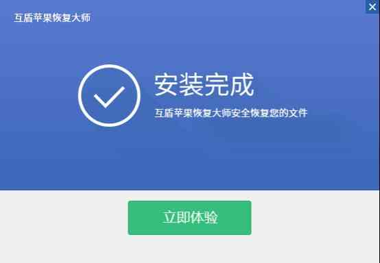 苹果通讯录删掉的联系人怎么恢复,苹果怎么恢复通讯录删除的联系人