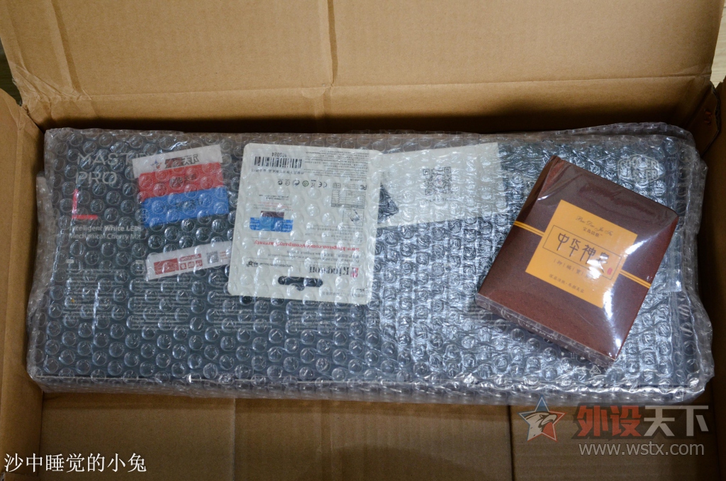 烧友的评价,酷冷至尊机械键盘手感