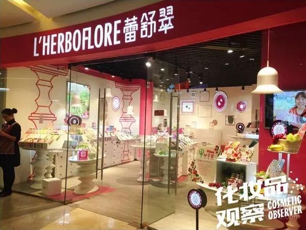 森田药妆品牌排行榜,森田药妆属于几线品牌