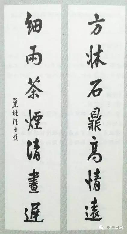 门口挂着几十副皇帝大臣写的对联，山西这座大院咋这么牛？