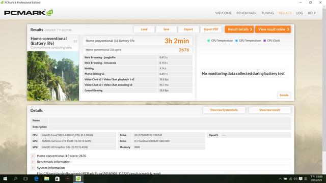 华硕x550vx上市时间,华硕x550vx笔记本二手多少钱